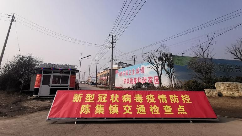 微信截图_20200129175200.jpg