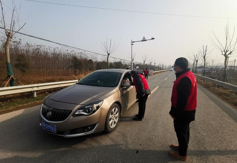 微信截图_20200129174618.jpg