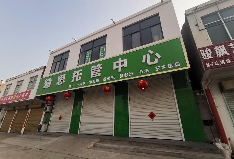 微信截图_20200129174148.jpg