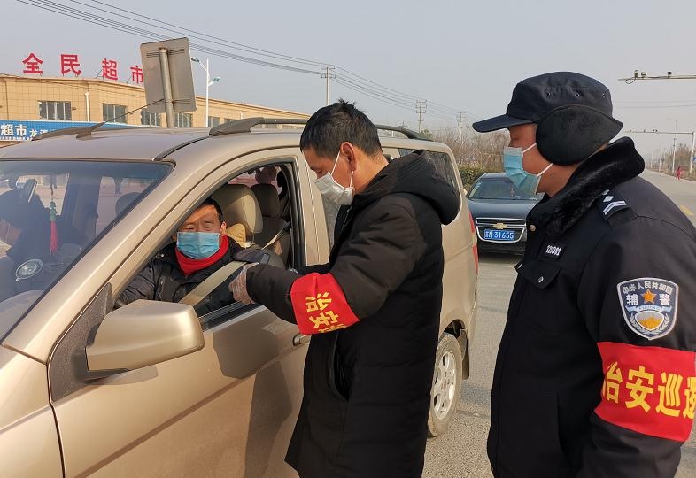 微信截图_20200129175241.jpg