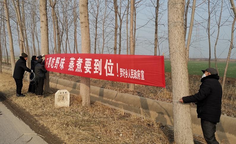 微信截图_20200129173407.jpg