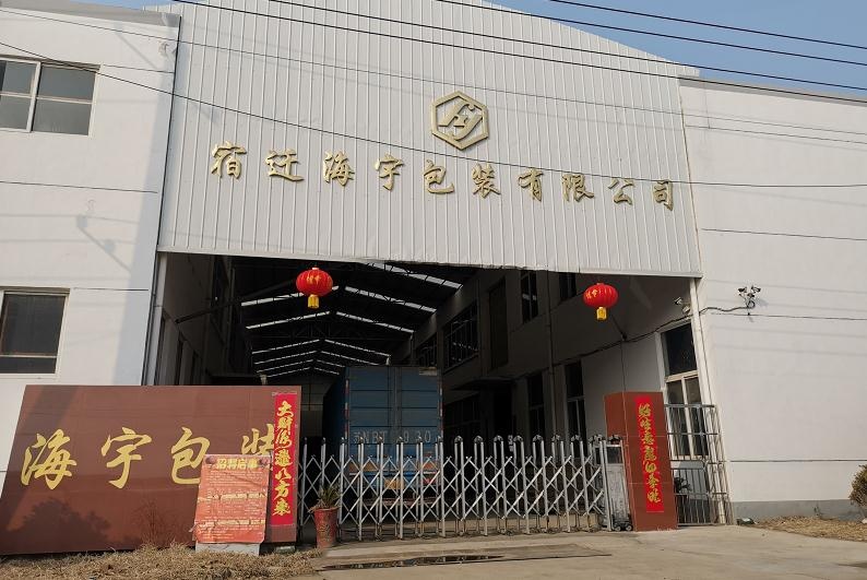 微信截图_20200129175802.jpg