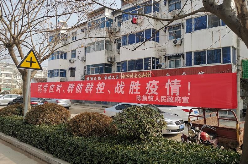 微信截图_20200129180752.jpg