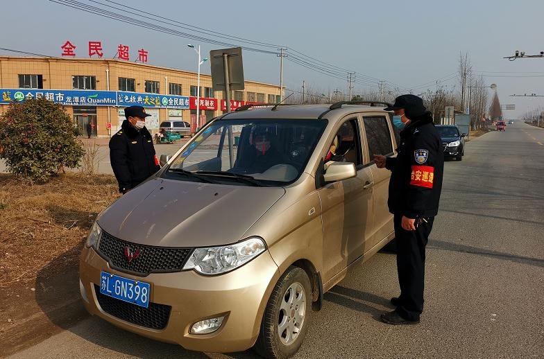微信截图_20200129175226.jpg