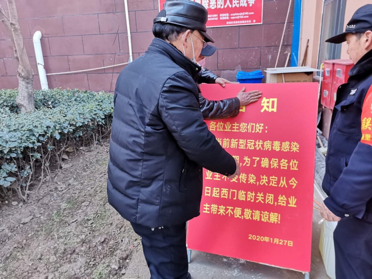 图片9.jpg