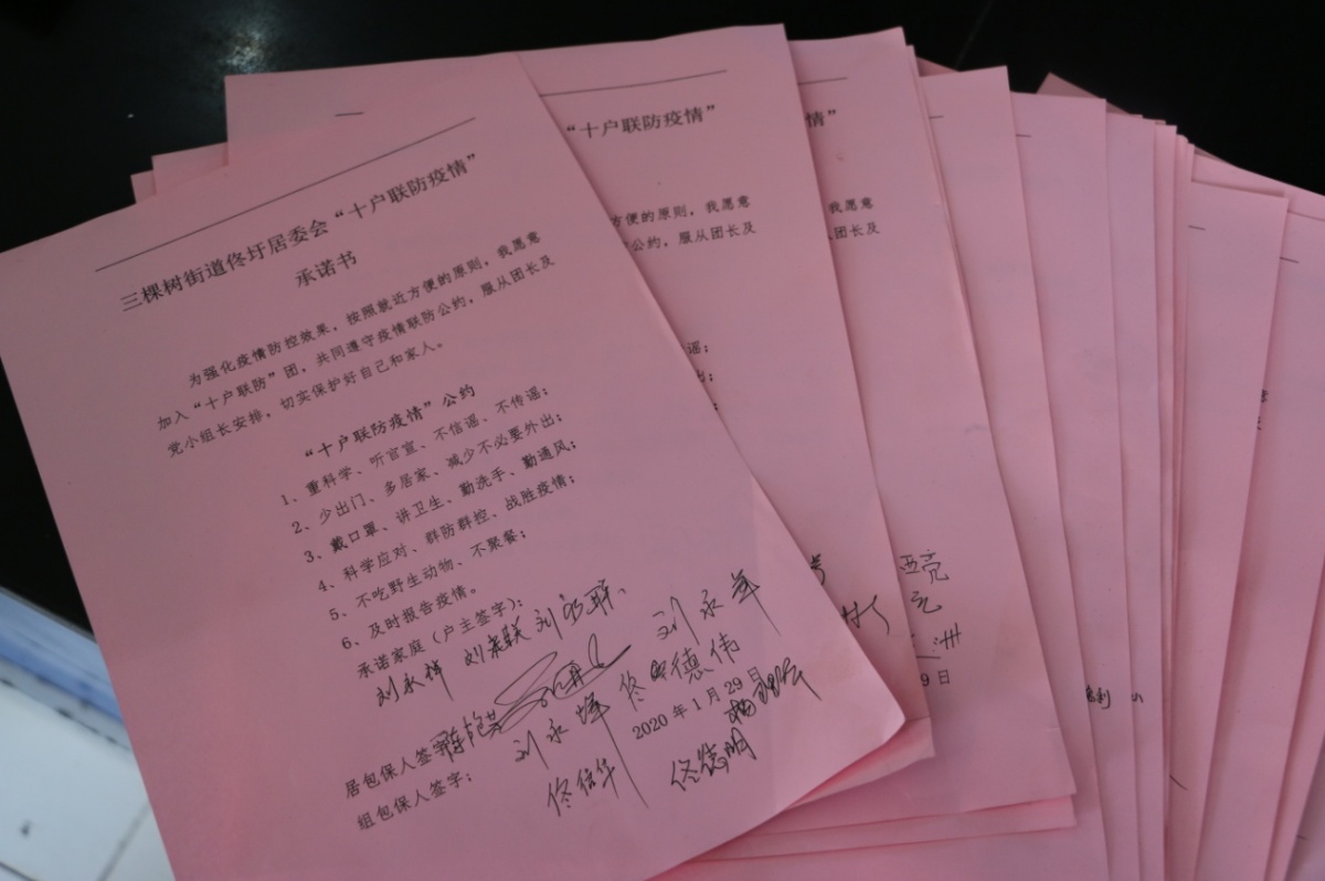 图片3.jpg