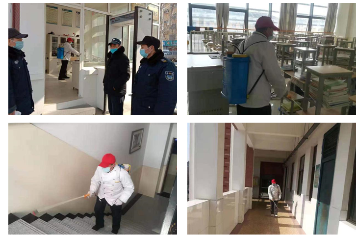 微信截图_20200131194219.png