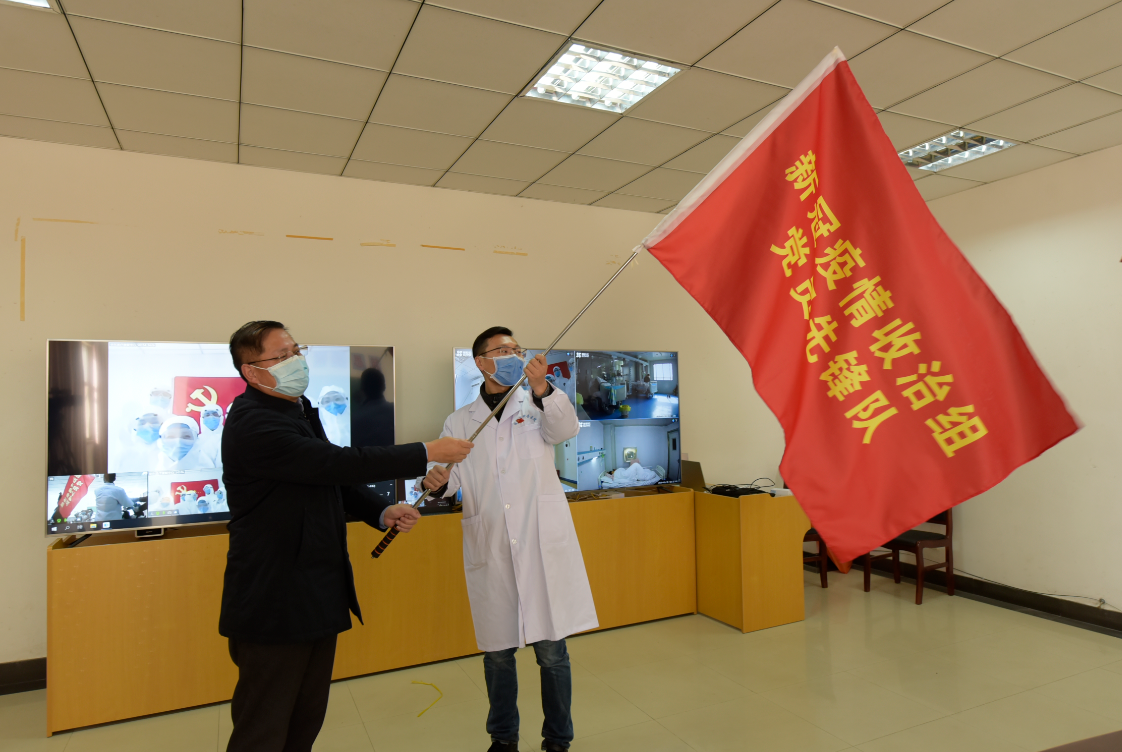 微信截图_20200131145111.png