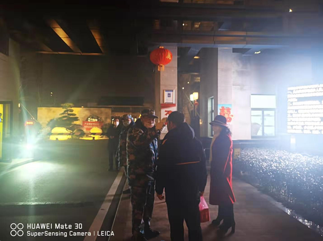 微信截图_20200131170146.png