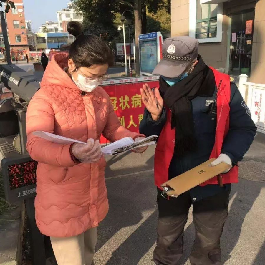 微信图片_20200130174603.jpg