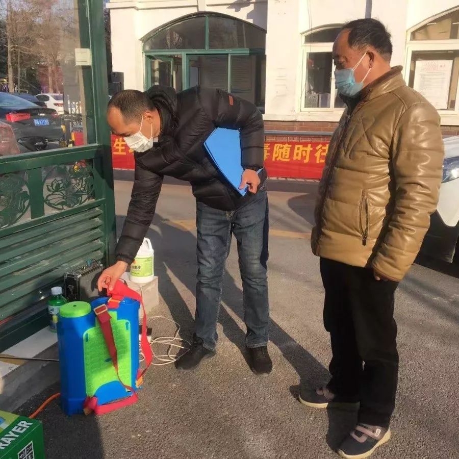 微信图片_20200130174554.jpg