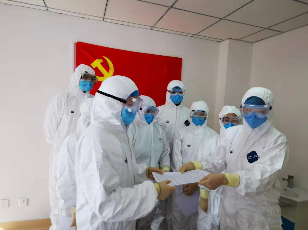 微信截图_20200131145128.png