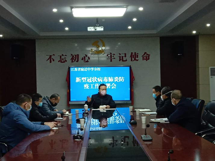 微信截图_20200131194231.png