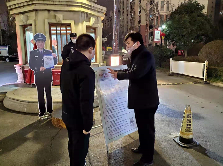 微信截图_20200131165803.png