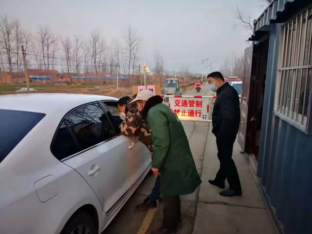 微信图片_20200131115004.jpg