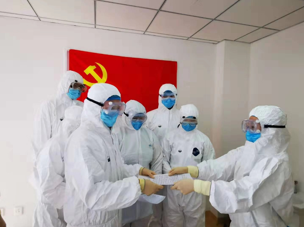 微信截图_20200131145139.png