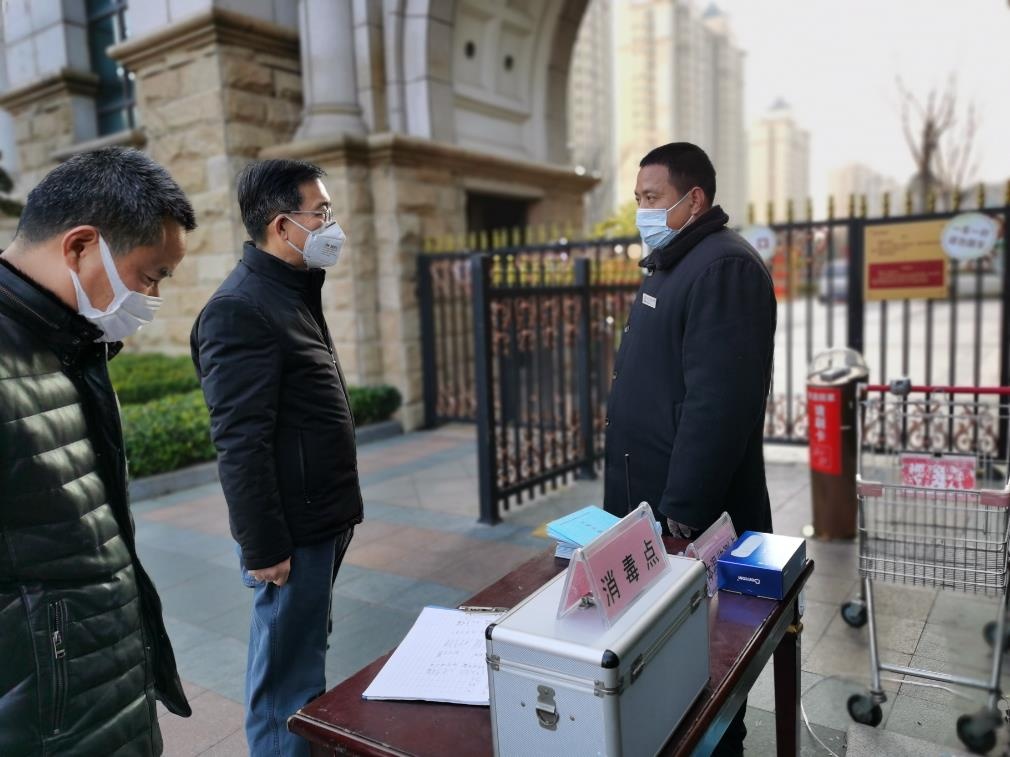 微信截图_20200201121714.jpg