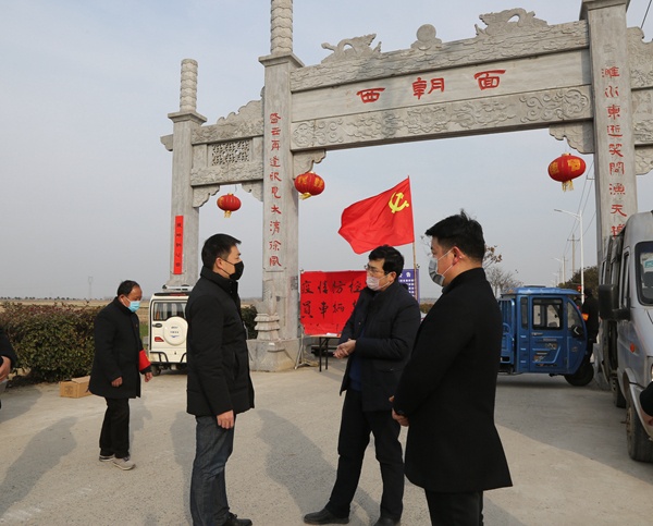 微信图片_20200201183302.jpg