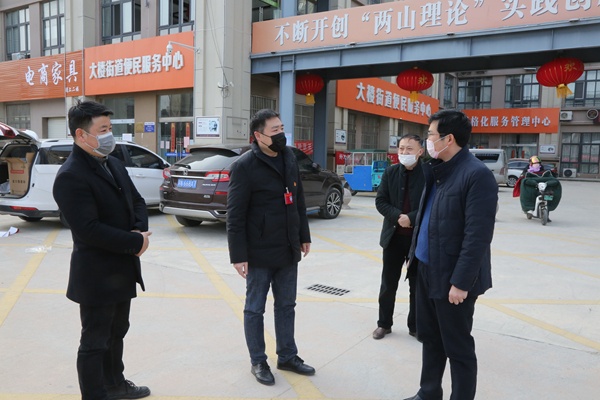 微信图片_20200201183306.jpg