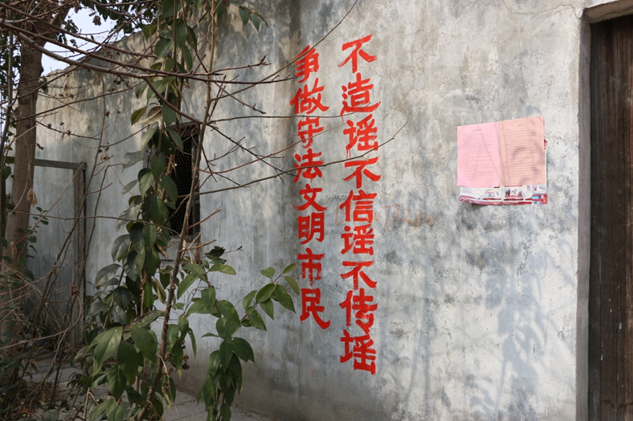 微信截图_20200201181430.png