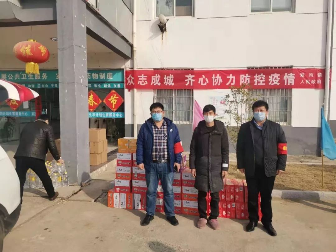 微信图片_20200201210622.jpg
