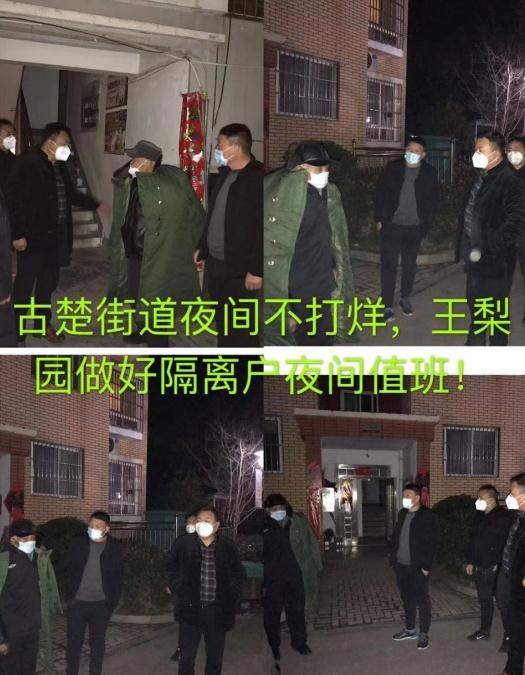 微信截图_20200202195650.jpg