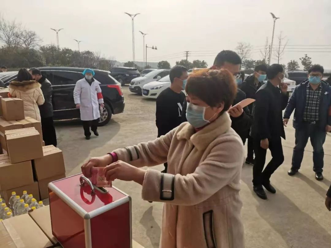 微信图片_20200201210328.jpg