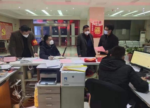 微信截图_20200202195449.jpg
