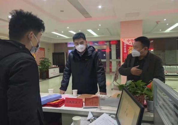 微信截图_20200202195439.jpg