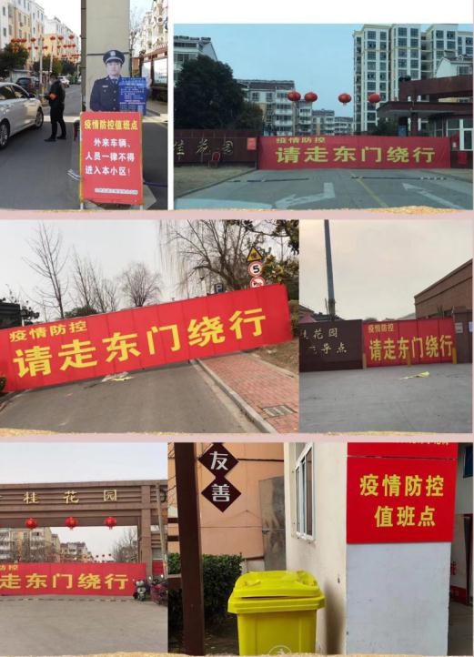 微信截图_20200202195251.jpg