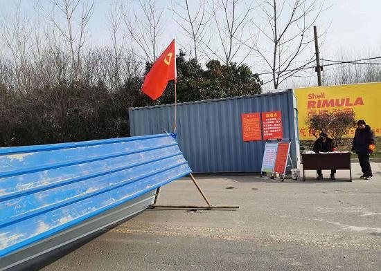 微信截图_20200202153035.jpg