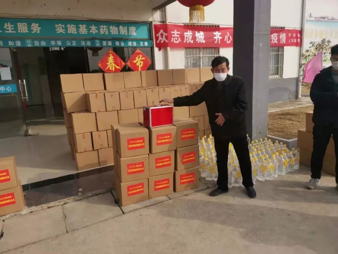 微信图片_20200201214147.jpg