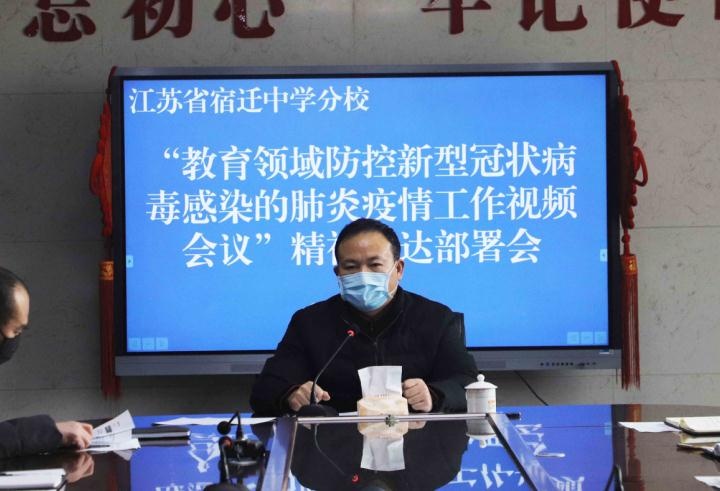 微信截图_20200202170033.jpg