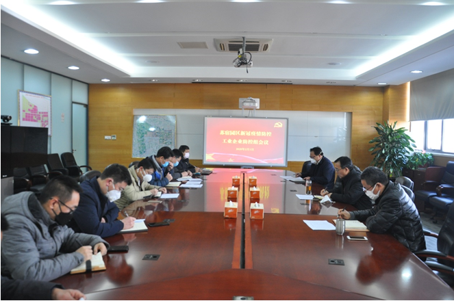 微信截图_20200202144315.png