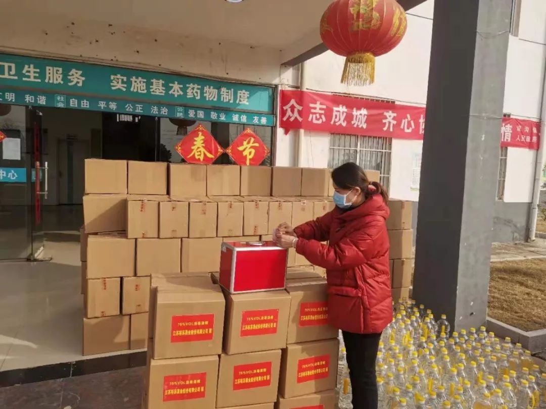 微信图片_20200201210559.jpg