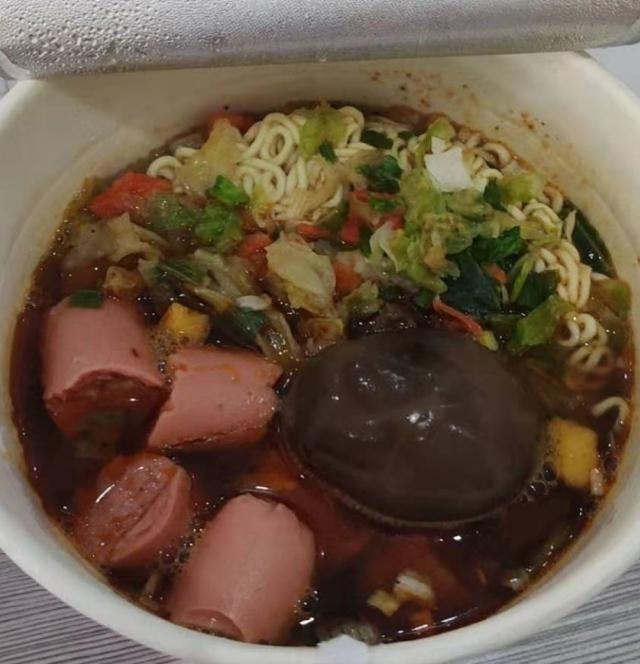 微信截图_20200202200143.jpg