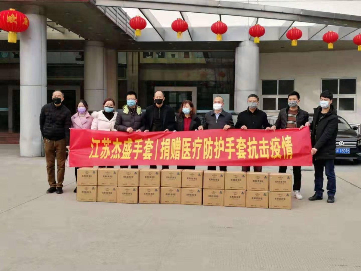 图片37.jpg