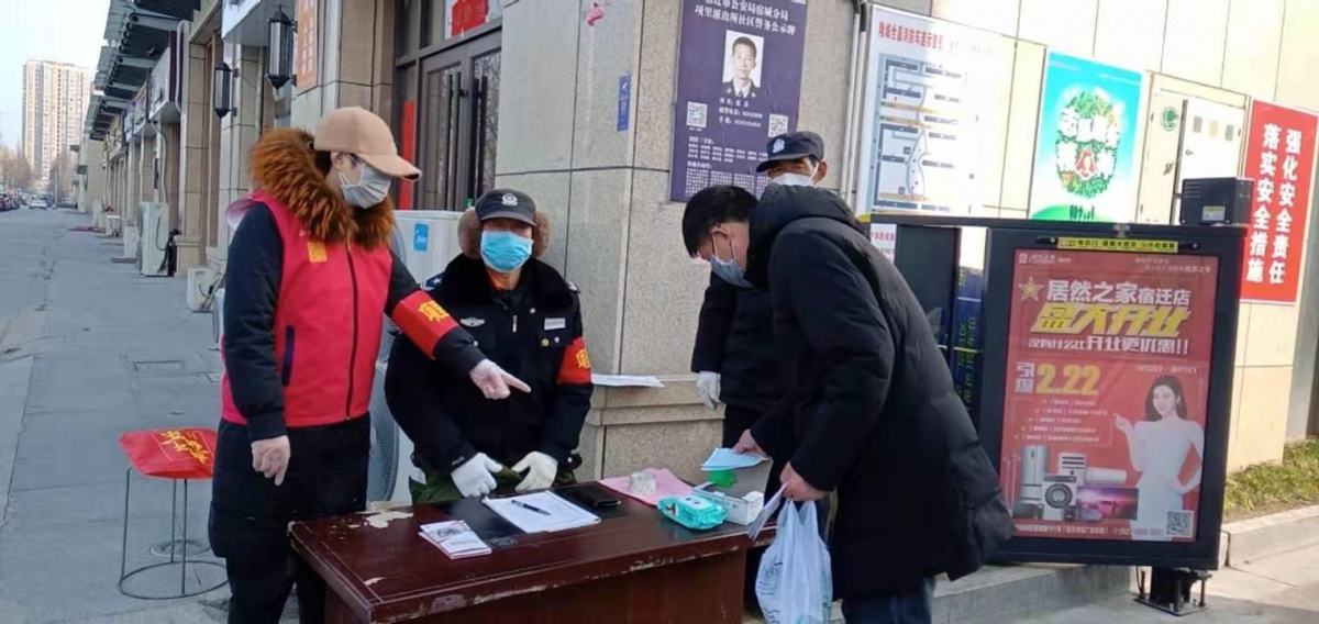 图片54.jpg