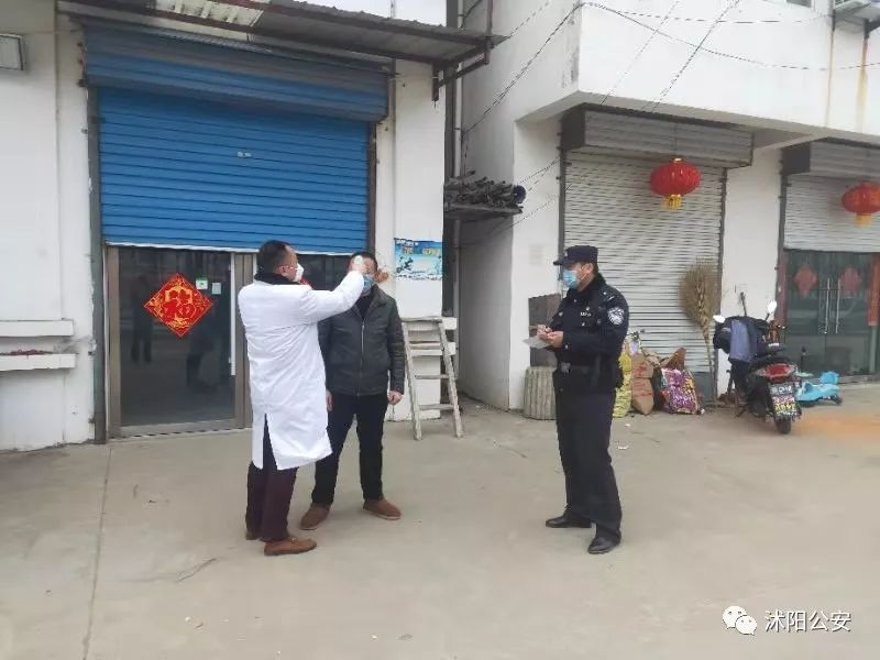 沭阳民警徐安阳：待疫情结束，我再娶你可好？