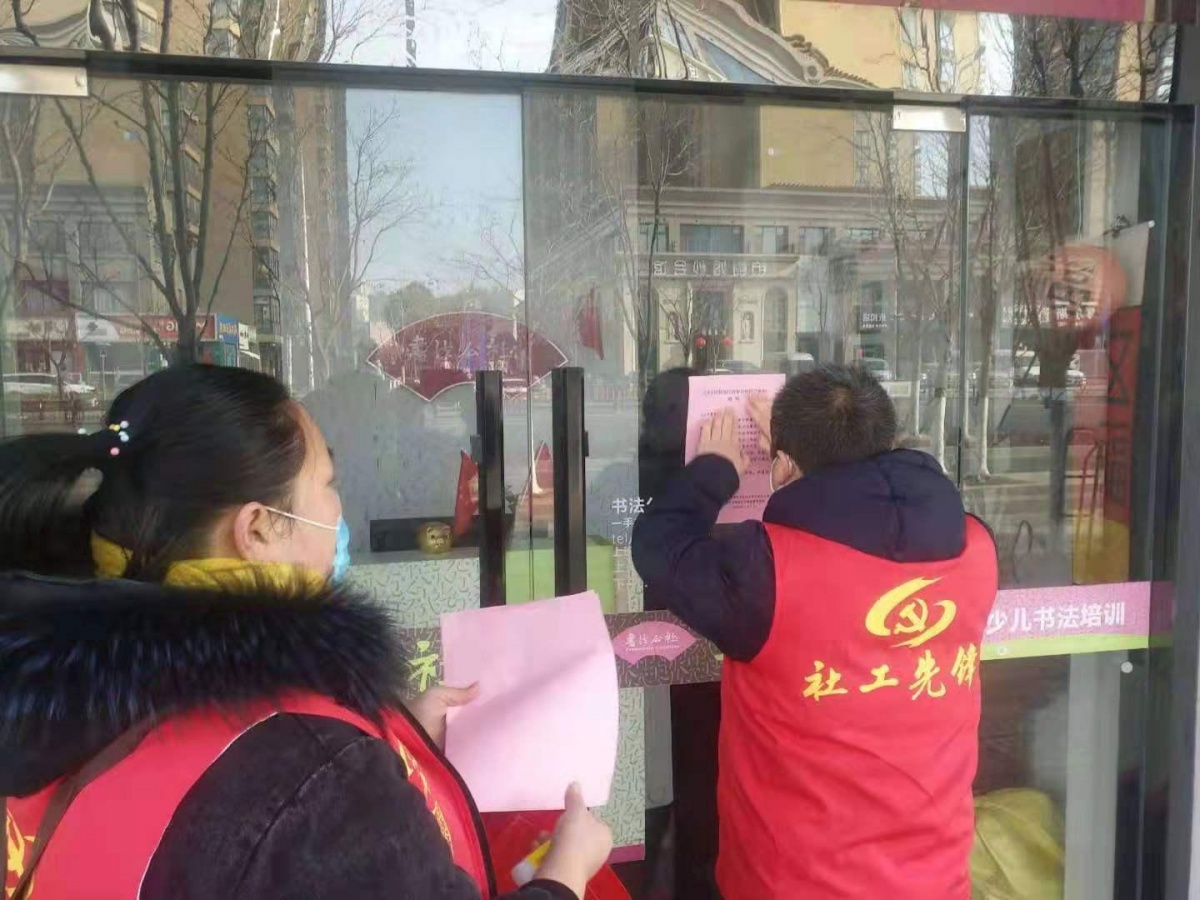图片57.jpg