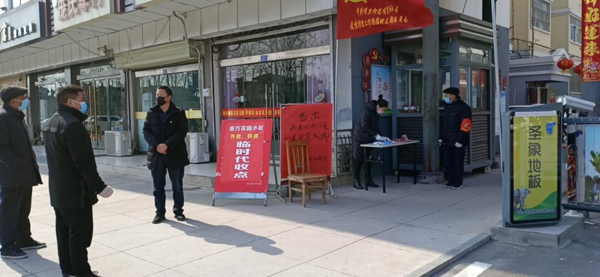 图片48.jpg