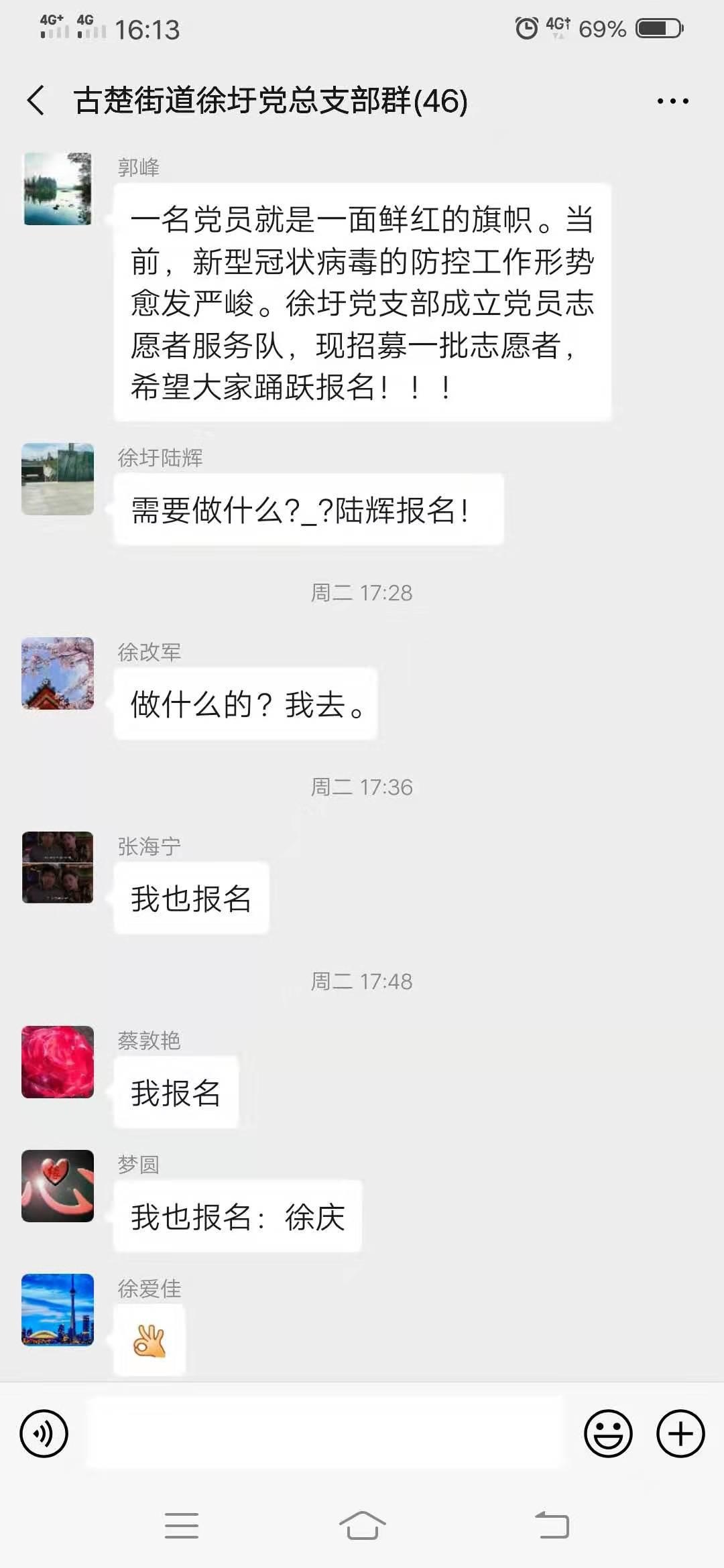 图片46.jpg