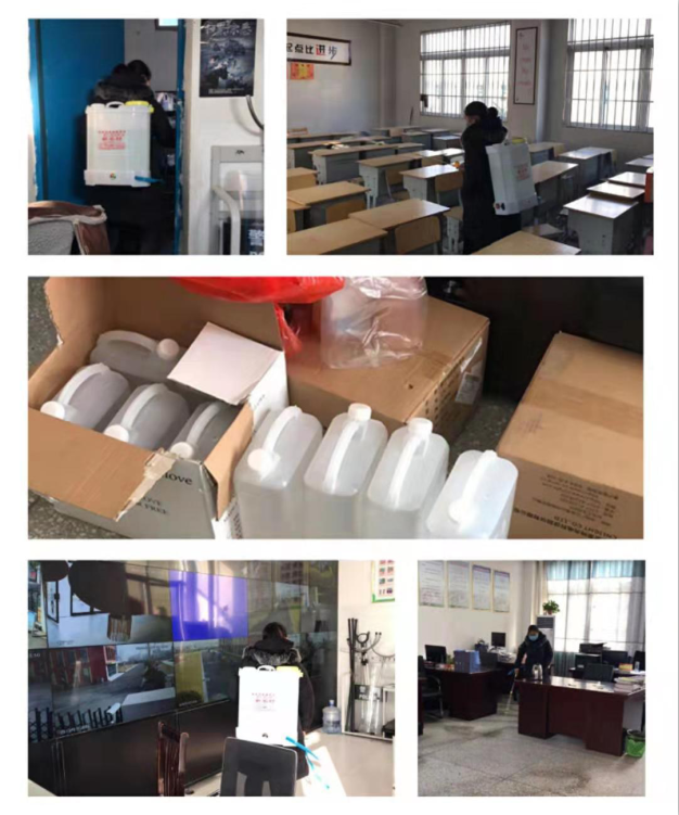 微信截图_20200203115029.png