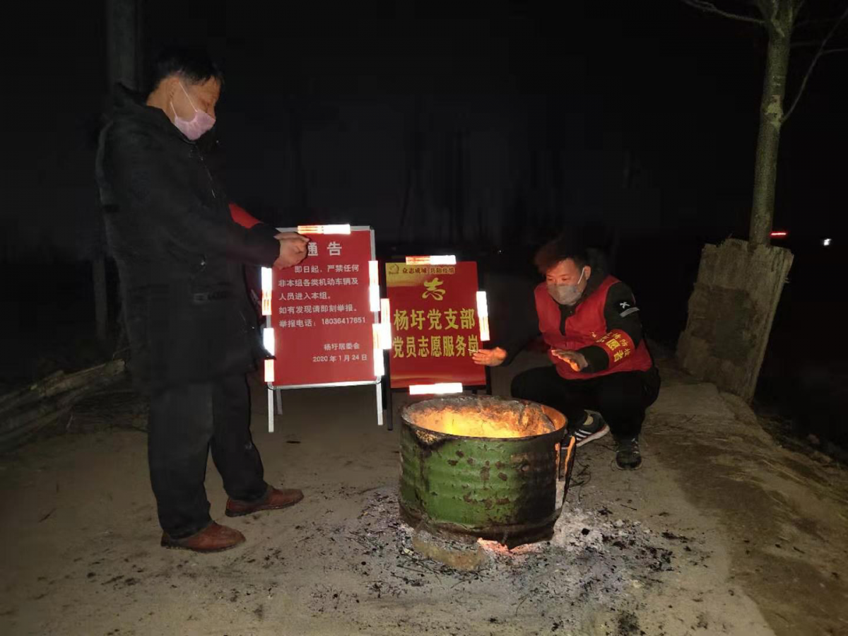 图片6.png