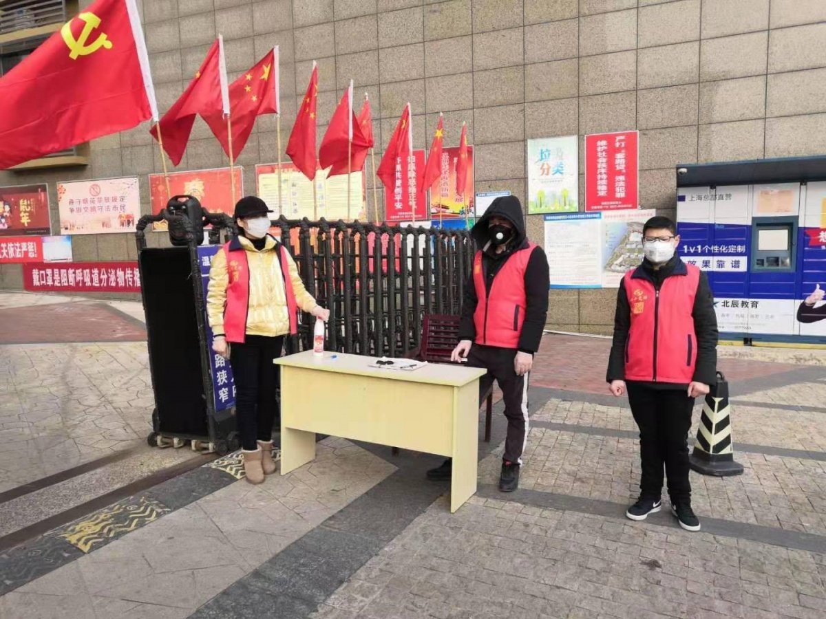 图片53.jpg