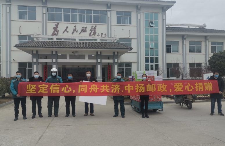 微信截图_20200205150745.jpg