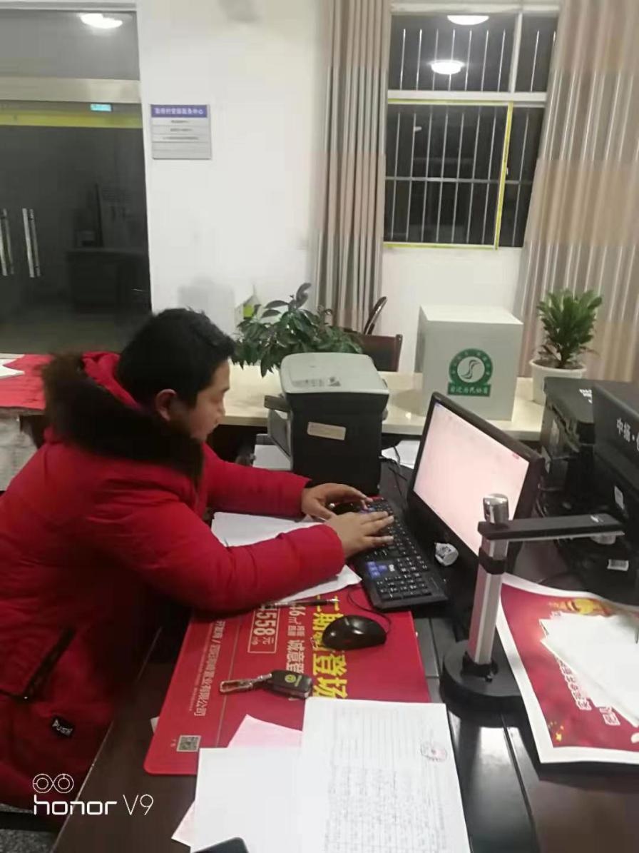 图片2.jpg
