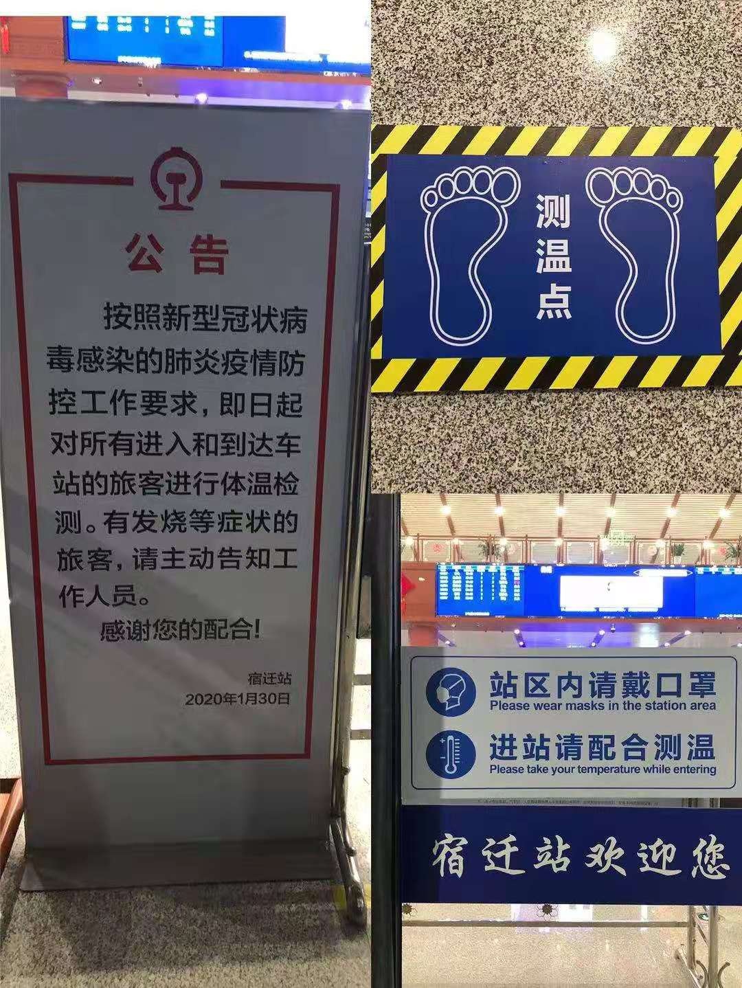 微信图片_20200206170218.jpg