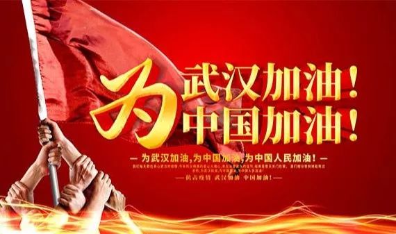 gan ma 肥家~宿城小姐姐“空中喊话