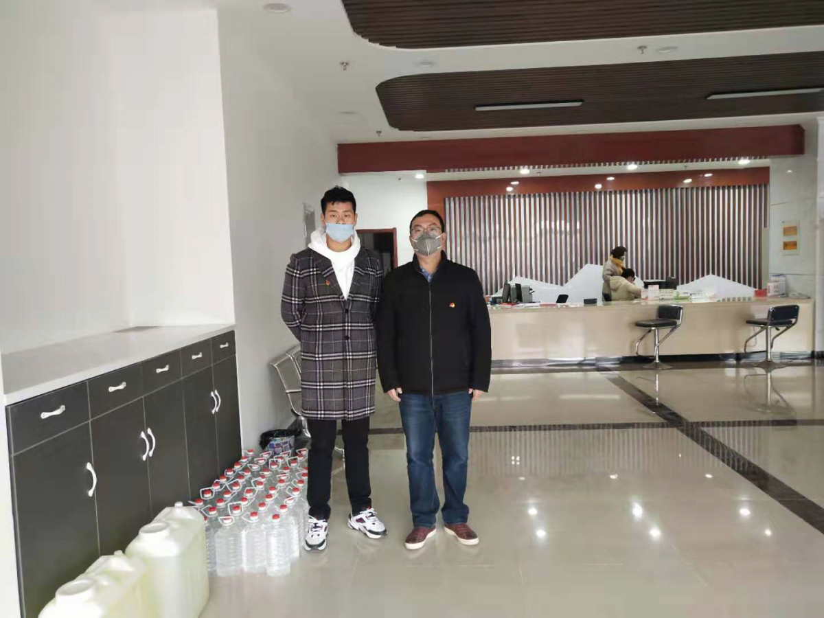 图片2.png